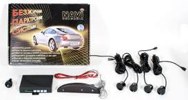 Parking sensors by NAVI - NB039C4